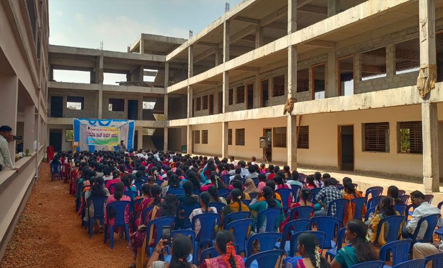 Canteen